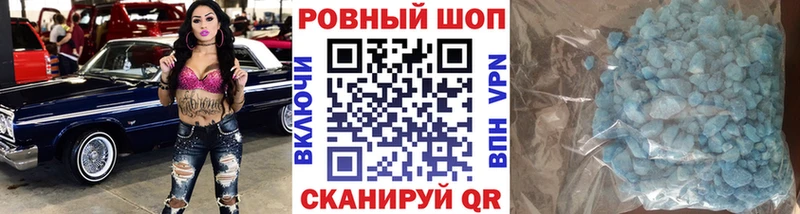 Наркошоп купить Каннабис  АМФ  Cocaine  ГАШИШ  МЕФ  СОЛЬ  Кудымкар