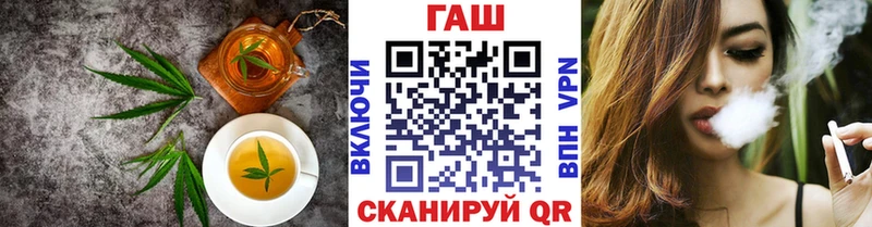 Купить закладки  Кудымкар  Еда ТГК конопля 