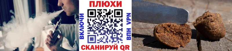 ГАШ 40% ТГК  Купить закладки  Кудымкар 