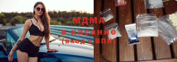 амфетамин Володарск