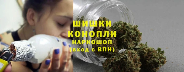 амфетамин Володарск