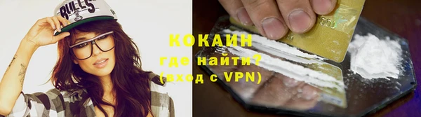 амфетамин Володарск