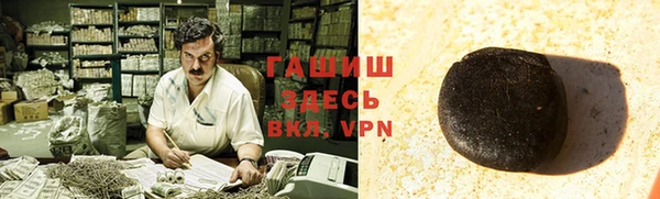 2c-b Волосово