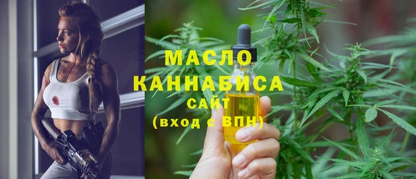 2c-b Волосово