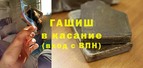 2c-b Волосово